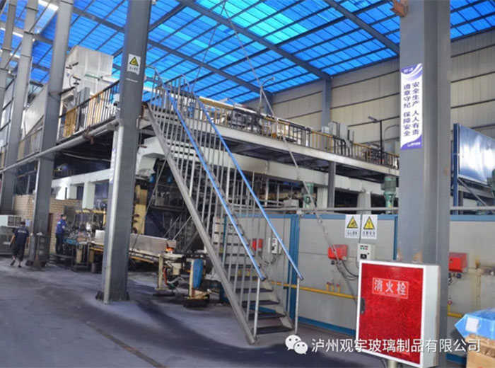永乐高ylg888888玻璃开展2018年“安全生产月” 系列宣传教育活动