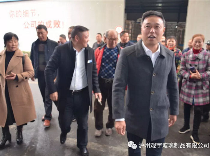 石燕桥政府一行访问永乐高ylg888888玻璃