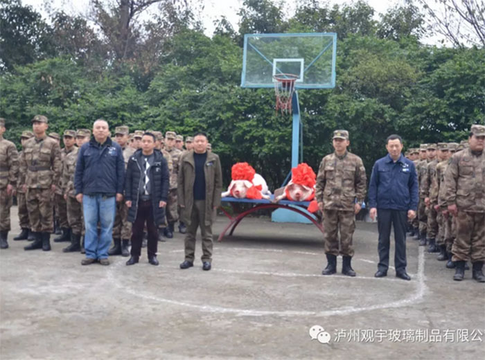永乐高ylg888888玻璃慰问嘉明部队