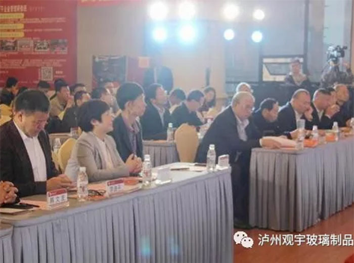 永乐高ylg888888玻璃闪耀蓉城