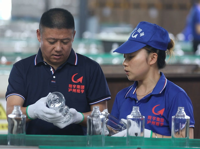 ?永乐高ylg888888荣耀｜集团董事长黄云彬获评推动泸县经济高质量发展先进个人