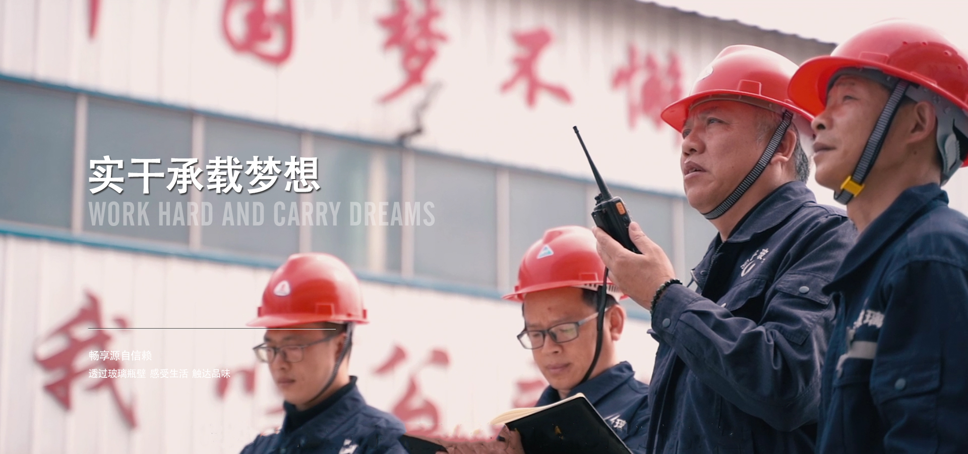 永乐高ylg888888玻璃
