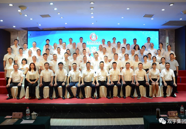 「抓住产业升级关键期」 隆昌市成立玻璃陶瓷协会 永乐高ylg888888实业当选副会长单位