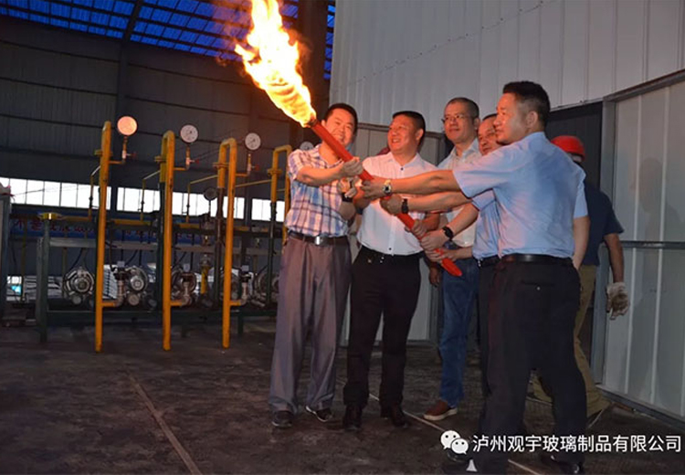 永乐高ylg888888玻璃三车间点火仪式隆重举行