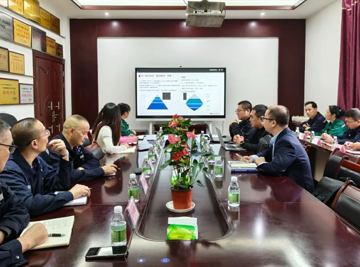 华为助力永乐高ylg888888集团大力推进"智改数转"